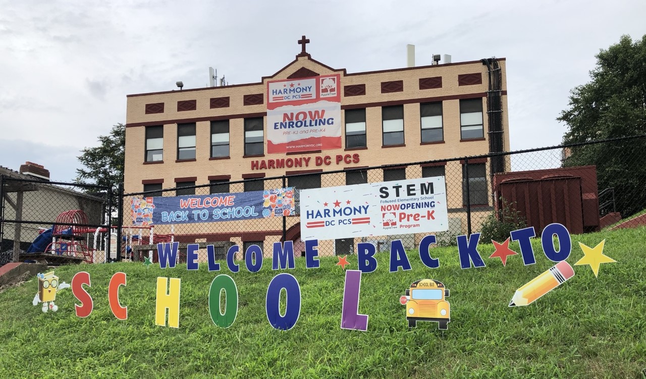 Harmony DC PCS - School of Excellence