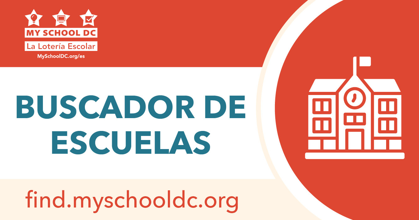 School Finder