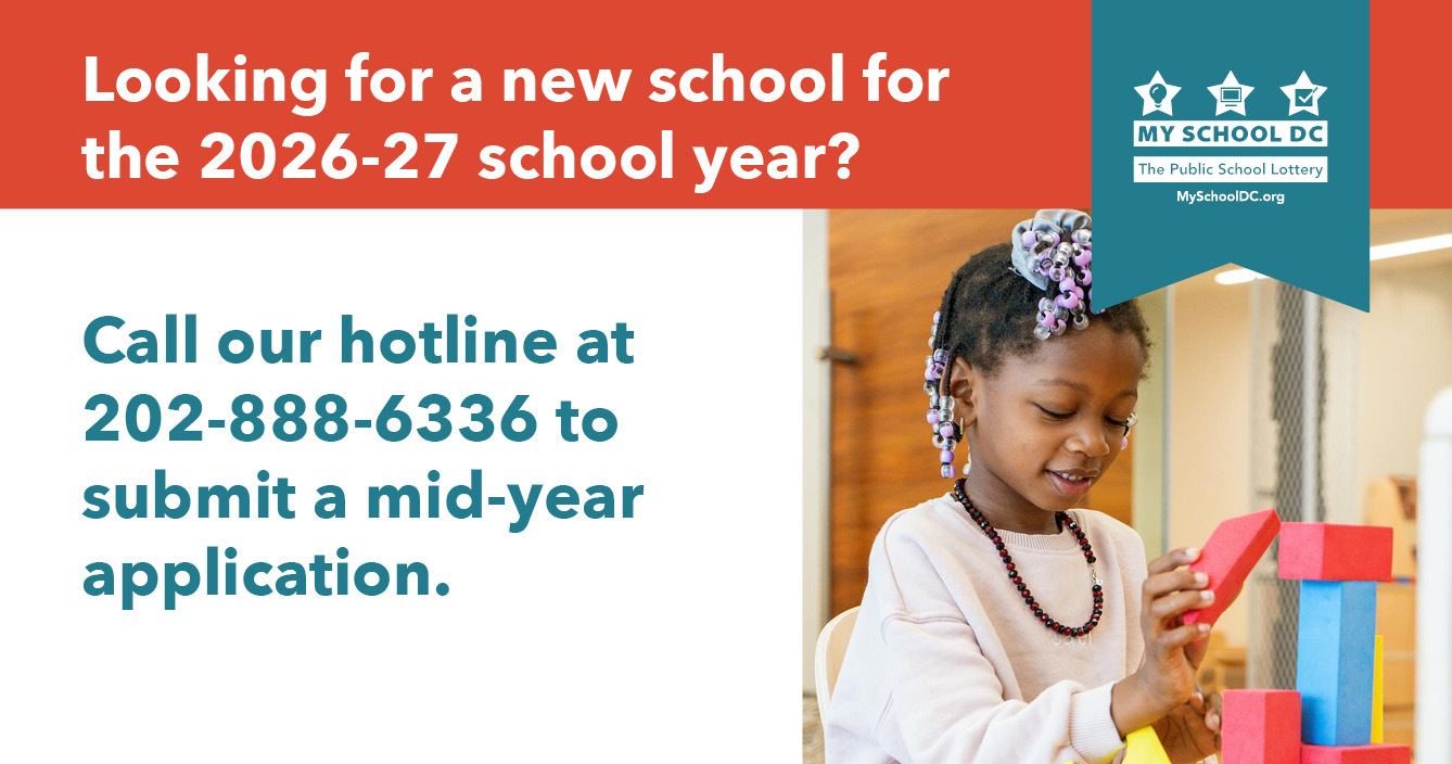 https://www.myschooldc.org/midyear Mid-Year Application