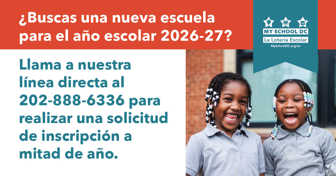 https://www.myschooldc.org/es/midyear Mid-Year ESP