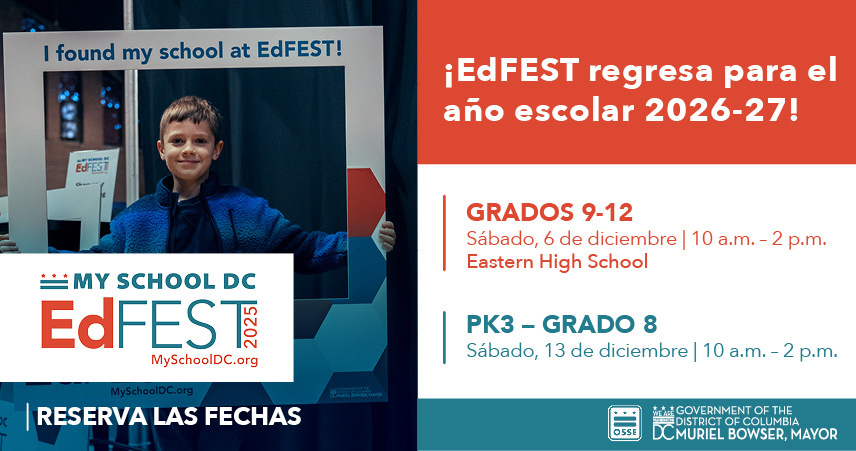 MSDC - 25 EdFEST Save the Date 1.33.jpg