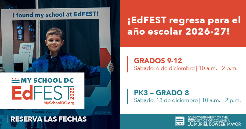MSDC - 25 EdFEST Save the Date 1.53.jpg