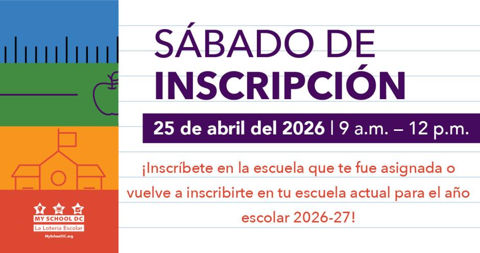 MSDC - 26 Enrollment Saturday Carousels 1.12.jpg